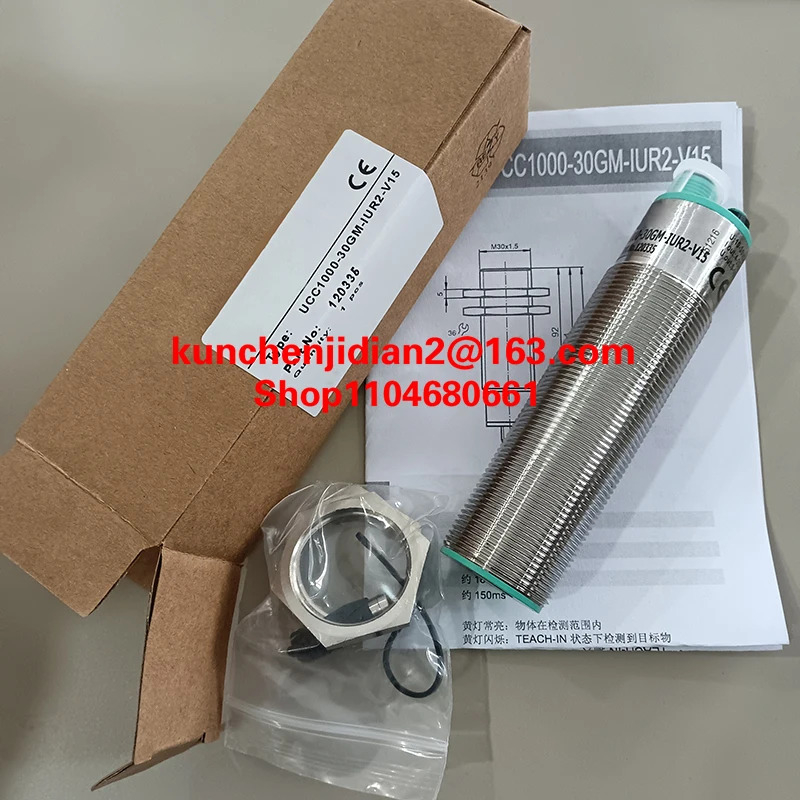 UR18-CC15DPB-E2 UR18-CC15DNB-E2 UR18-CC35DPB-E2 UR18-CC35DNB-E2 UR18-CM1DNB-E2 UR18-CM1DPB-E2 UR18-