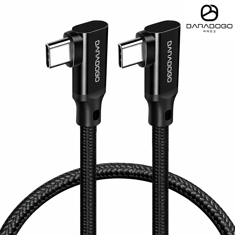 바라보고 더블 ㄱ자형 USB3.2 C to C타입 고속충전케이블 4K 블랙, 1개, 1m - 상품 이미지