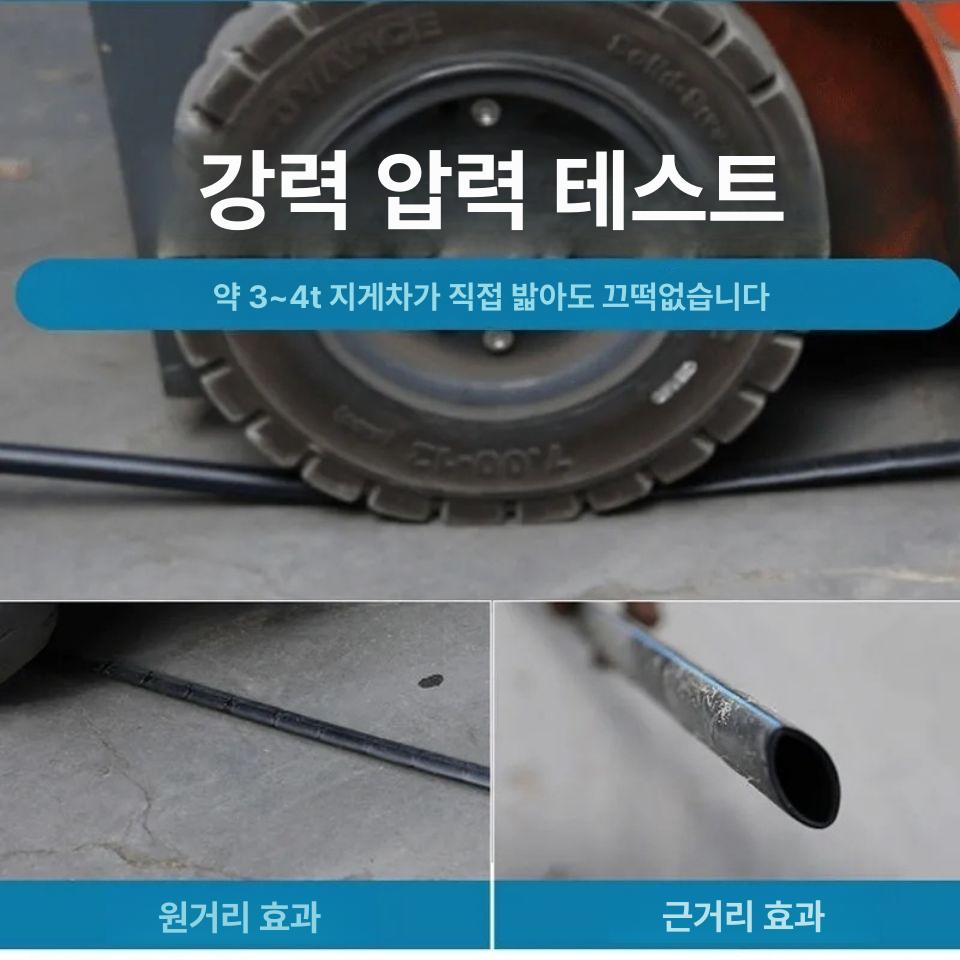 점적호스 100m 점적테이프 16X1 6mm 농가용 PE재질 튼튼한 밭작물 비닐하우스 20관 4분관 50m - 상세 이미지 5