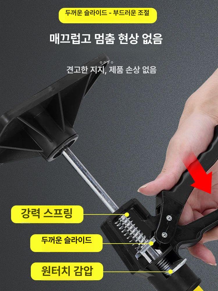 가구 높이조절 유압 지지대 쇼바 파이프 베이스 수직 서포트 손잡이 조립용 - 상세 이미지 4