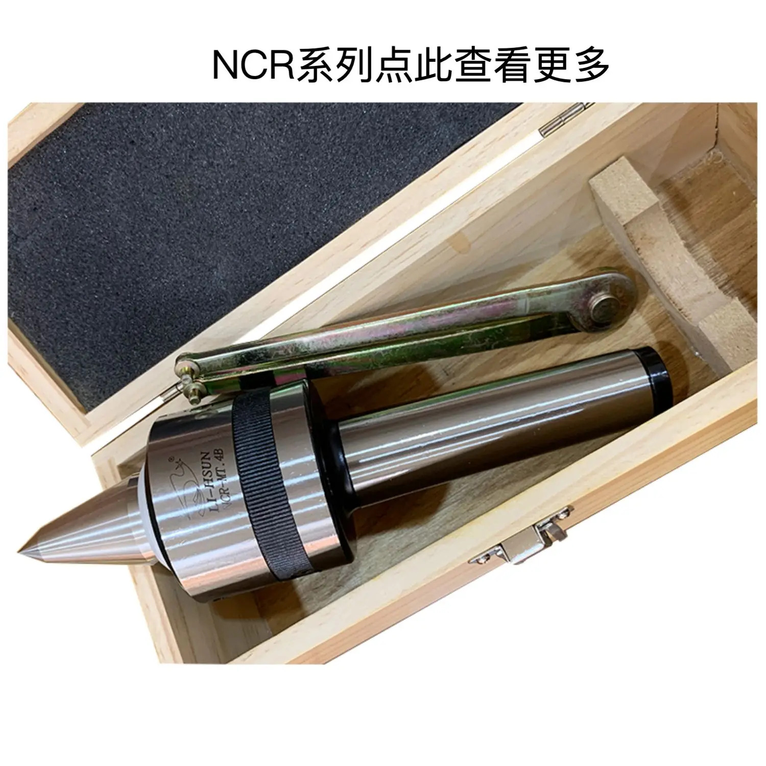 오리지널 대만 T-op Needle LI-HSUN 조정 가능로터리 액티브 방수 T-ip NCR-MT3/4/5/6