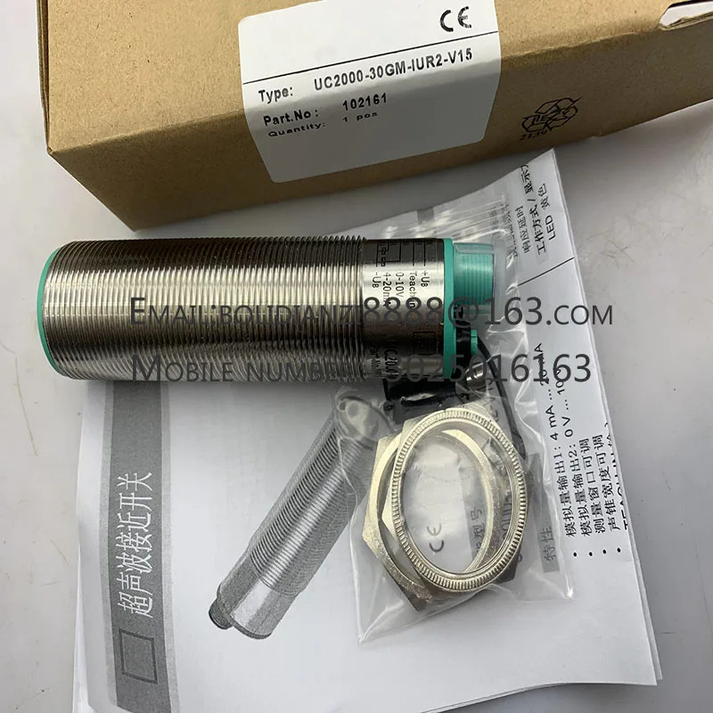 포장 초음파 센서 UC2000-30GM호환70S-IE2R2-V15