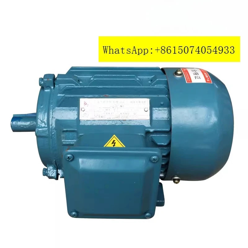 Lichao 모터 3상 비동기 YE3-132M-4 7. 5kw 오리지널 Y2