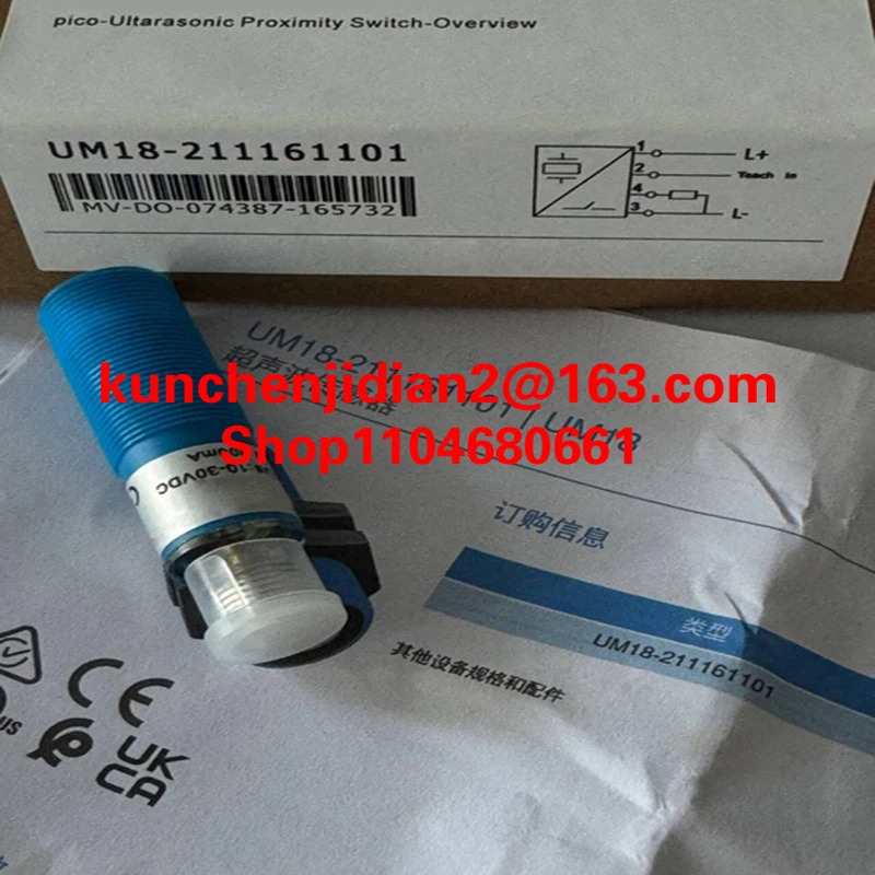UM18-L040N-C34U2-M184 오리지널 초음파 센서