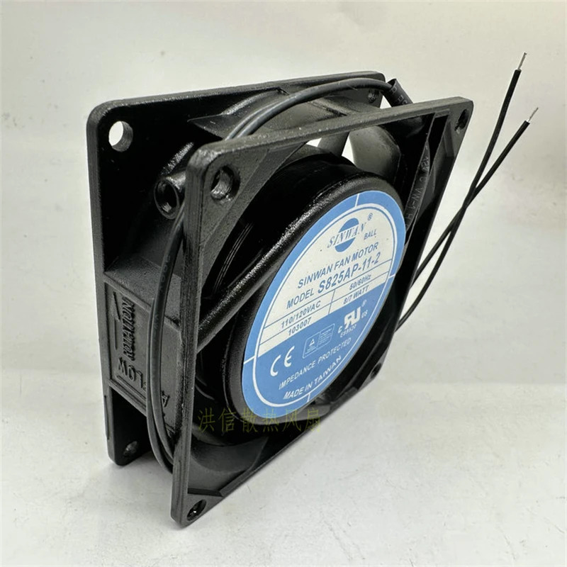 신완 S825AP-11-2 AC 120V 8W mm 2선식 냉각팬1개