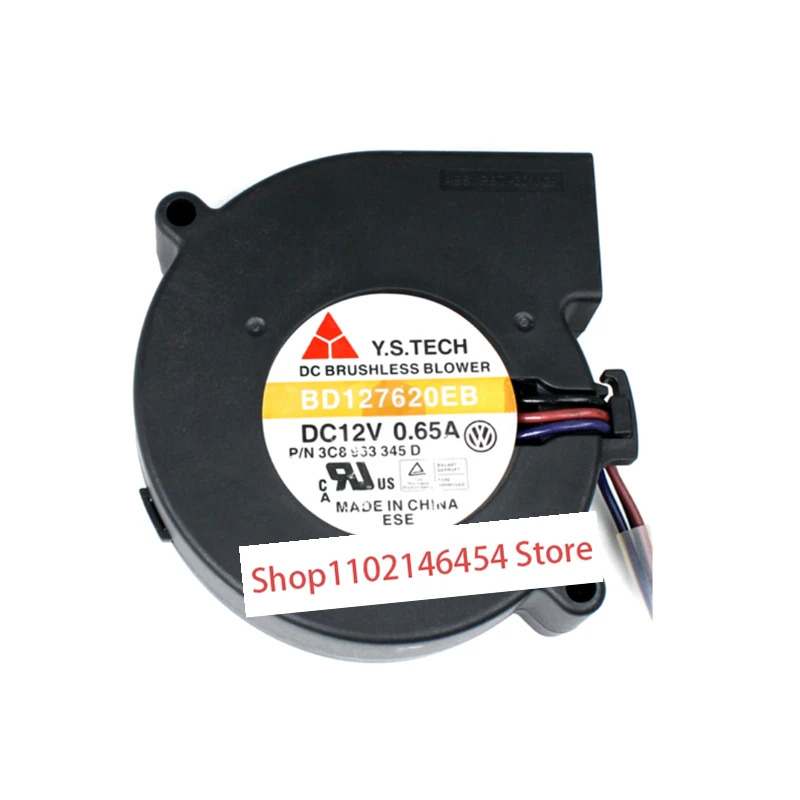 Y.S TECH BD127620EB DC 12V 0.65A 76x76x20mm 3선 블로워냉각팬1개