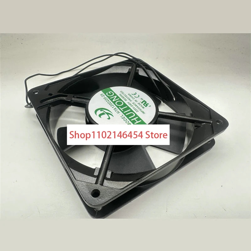 HUITONG HTA120D220-25 AC 220/240V 50/60HZ 120x120x25mm 2선식 냉각팬1개