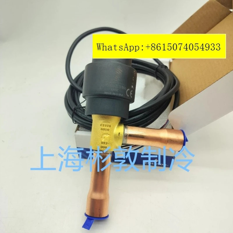 전팽창 밸브 DX3-008010 012 020 025 040 XEV22D-SU307
