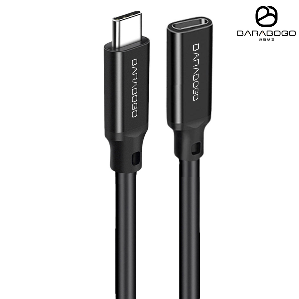 바라보고 USB3.2 Gen2 C타입 연장케이블 20Gbps 블랙, 1개, 0.5m - 상품 이미지