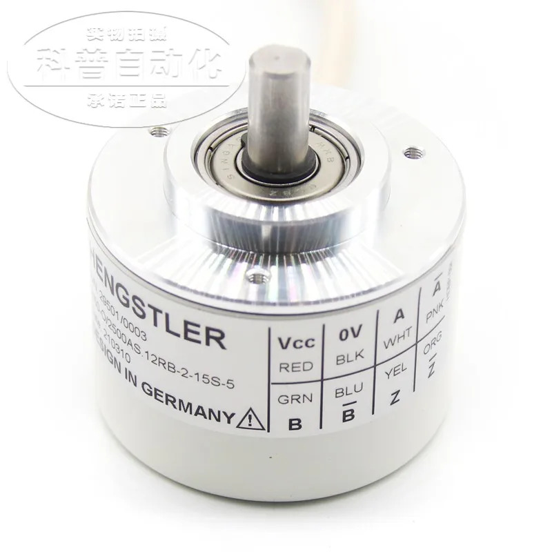 RI50-O/2500AS. 12RB-2-15S 신 오리지널 헨셸 헨글러 로터리 엔코더