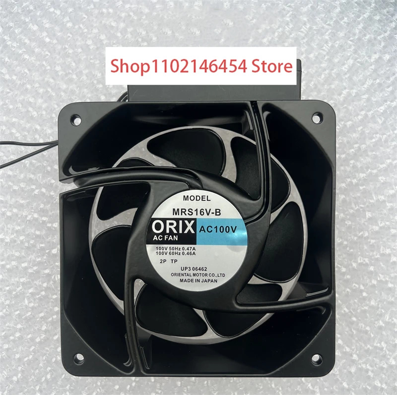 오릭스 MRS16V-B AC 100V 0.47A 160x160x62mm 냉각팬1개