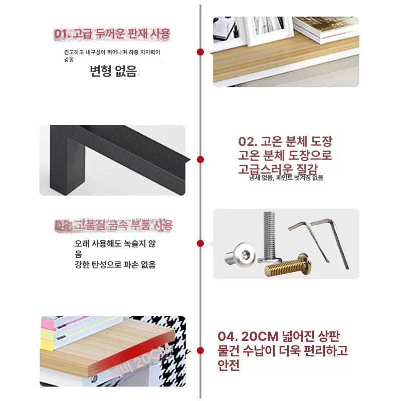 소파뒤 수납장 쇼파 사이드 틈새 폭좁은 테이블 좁고긴 슬림 선반 사이드테이블 - 상세 이미지 5