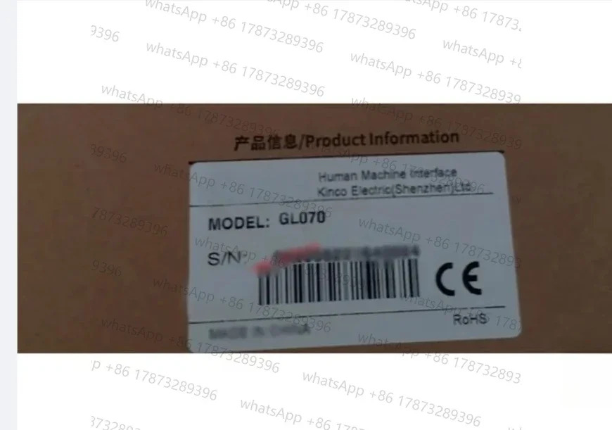 GL070 GL070E KINCO 7인치 HMI 터치 패널 신품 MT4434T MT4434TE 대체품