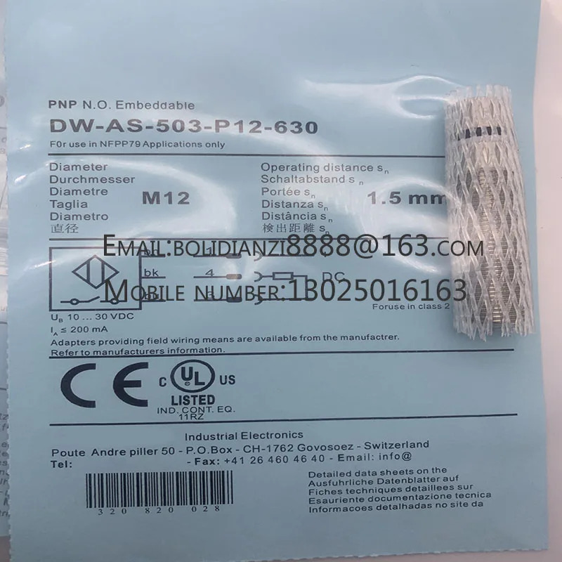 DW-AS-627-P12-635 DW-AS-503-P12-630 DW-AS-713-M18-002 DW-AS-714-M18-002 DW-LS-704-M12 DW-LS-702-M12