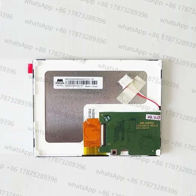 AM320240NTMQW30H-C 5.7인치 LCD 패널 스크린신품 디스플레이