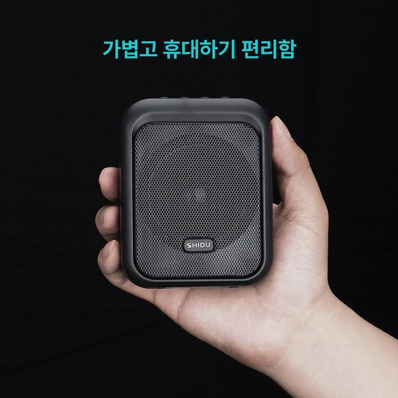 강의용 무선 앰프 uhf 휴대용 기가폰 공연용 스피커 노래방 헤드 핸드 - 상세 이미지 4