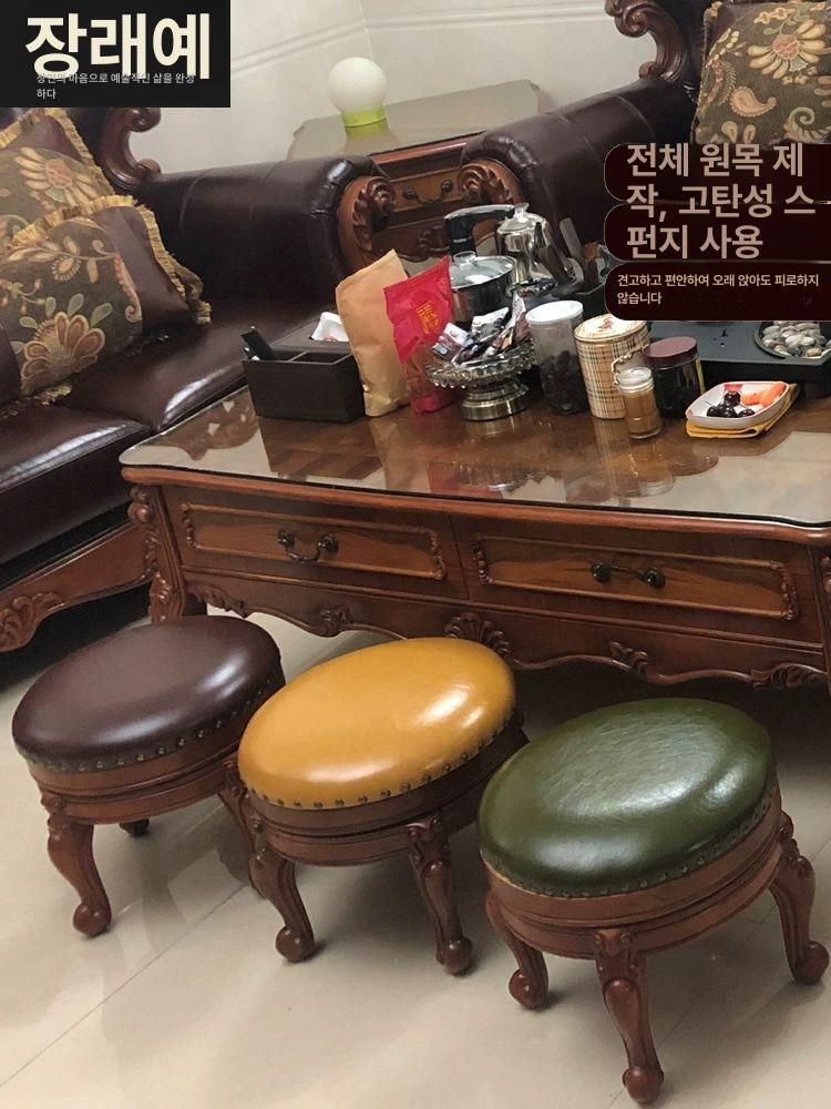 미국식 복고풍 레트로 낮은 스툴의자 빈티지 원형 가죽스툴 원목 신발장의자 - 상세 이미지 2