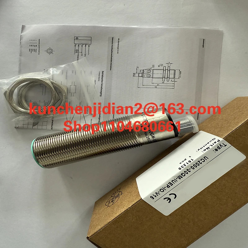 UC2000-30GM호환-E6R2-V15-Y234253 신품 초음파 센서