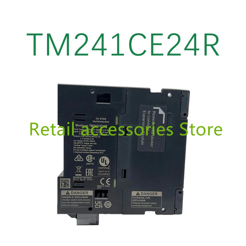 TM241CE40R TM241CE24R TM221CE24R TM221CE16T TM221CE16R TM221M16T TMCR2TI2 신