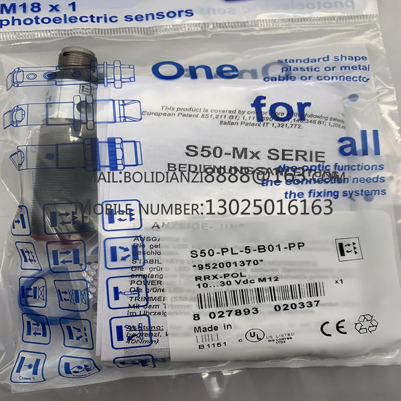 S50-PL-2-C01-PP S50-PL-2-C01-NN S50-MH-5-C01-PP S50-MH-5-C01-NN S50-MR-5-C01-PP S50-MR-5-C01-NN 오리지