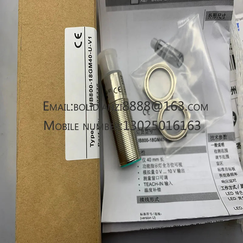 UB800-18GM호환40-E5-V1-Y 295127 오리지널 스위치 센서