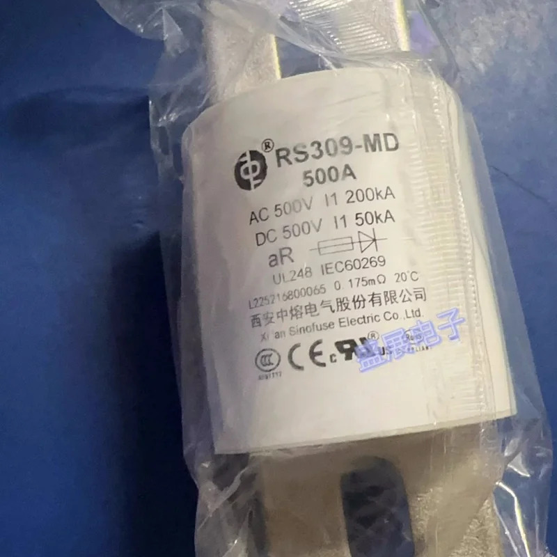 RS309-MD 300A 350A 400A 450A 500A 600A 700A 800A 1000A 1200A 500V 퓨즈