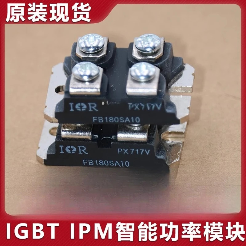 파워 모듈 FB180SA10 FB180SA10P E180N10 IXFN180N20 IXFN180N15P