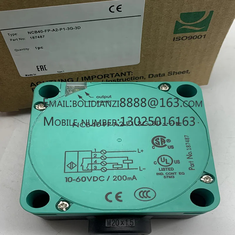 NCB50-FP-A2-C-P3-V1 NCB40-FP-W-P1 NCB40-FP-A2-C-P1-V1 NCB40-FP-A2-P1-3G-3D NCB50-FP-E2-C-P3-V1 오리지널