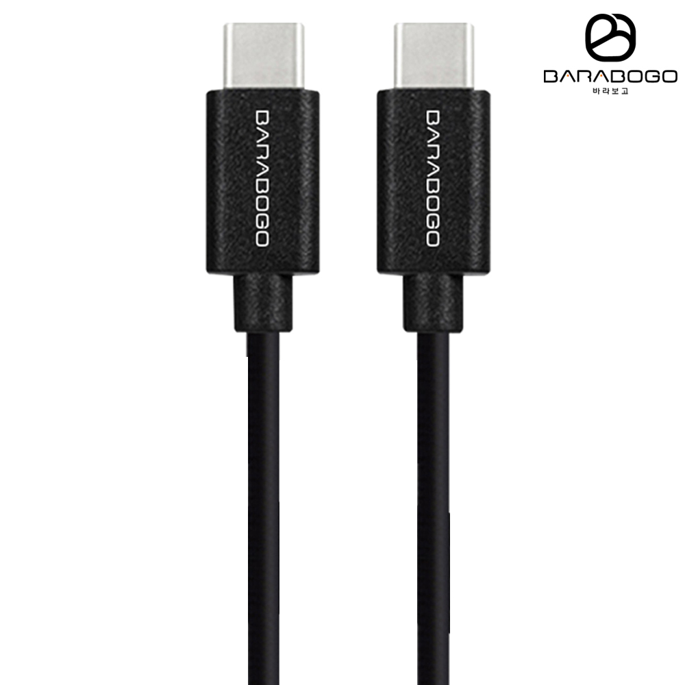 바라보고 C타입 PD 60W 3A 고속충전 케이블 블랙, 1개, 0.3m - 상품 이미지