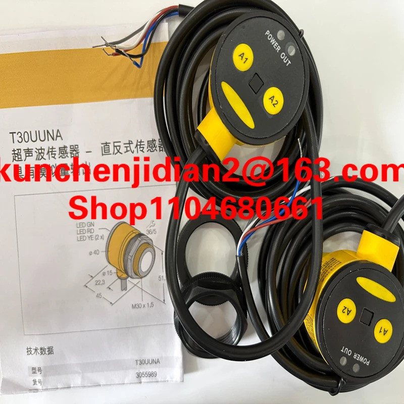 T30UDPAQ T30UIPAQ T30UXIAQ8 T30UXIAQ8-CNYK01 T30UUPA T30UXUC T30UIPBQ T30Uhp호환BQ T30UXUCQ8 T30UXICQ