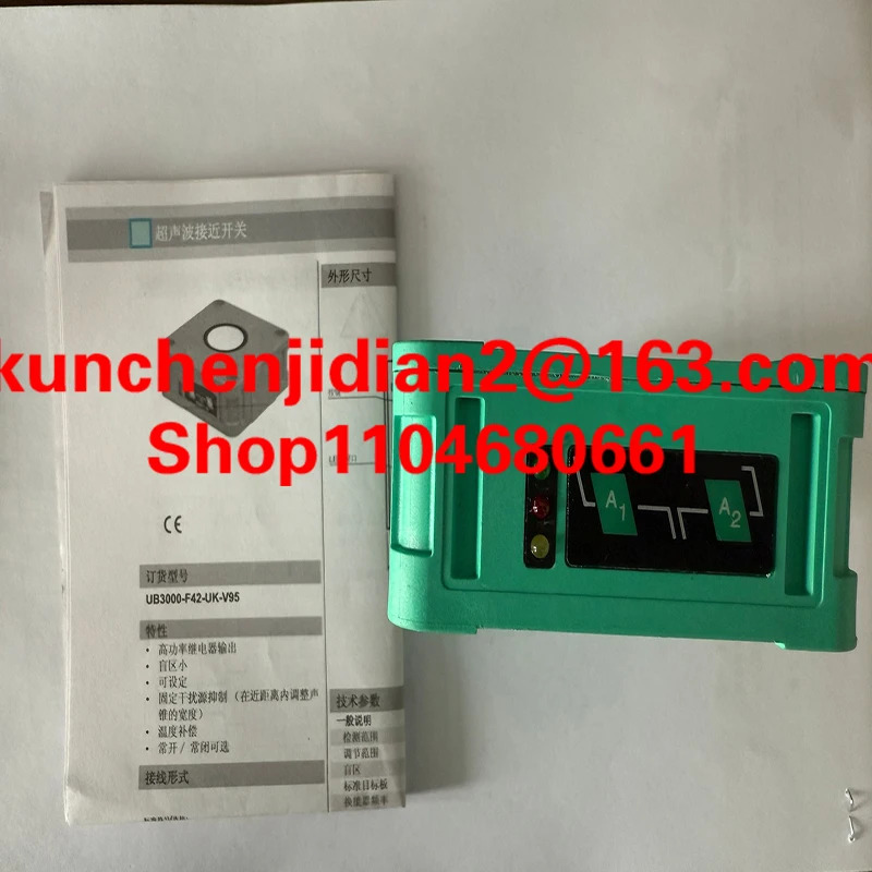 UB5000-F42-UK-V95 UB1500-F42S-UK-V95 UB1500-F42-UK-V95 UB3000-F42-UK-V95 UB400-F42-UK-V95 UB400-F42