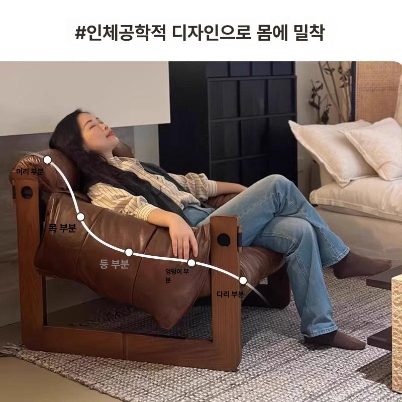 빈티지 1인 소파 의자 북유럽 거실 럭셔리 가죽 모던 복고풍 레트로 포인트 암체어 - 상세 이미지 4