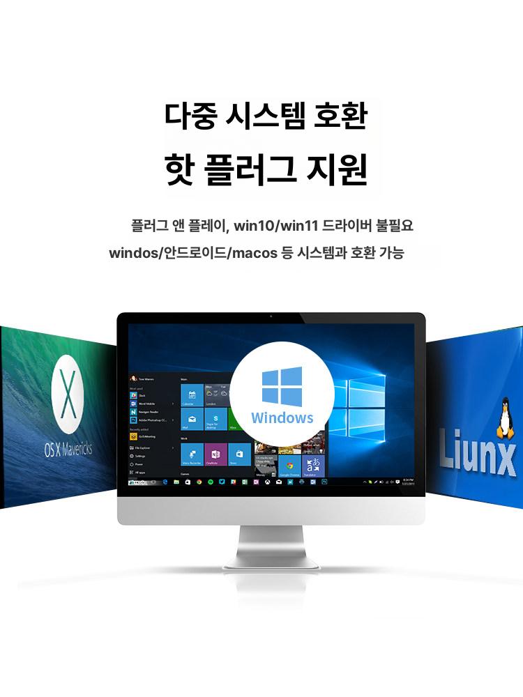 RS485 시리얼 이더넷 어댑터 네트워크 콘솔 케이블 DB9 1m - 상세 이미지 3