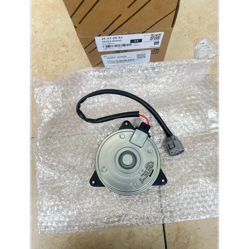 16363-0T030 토요타 코롤라 레이 링 냉각팬 모터라디에이터 팬 모터