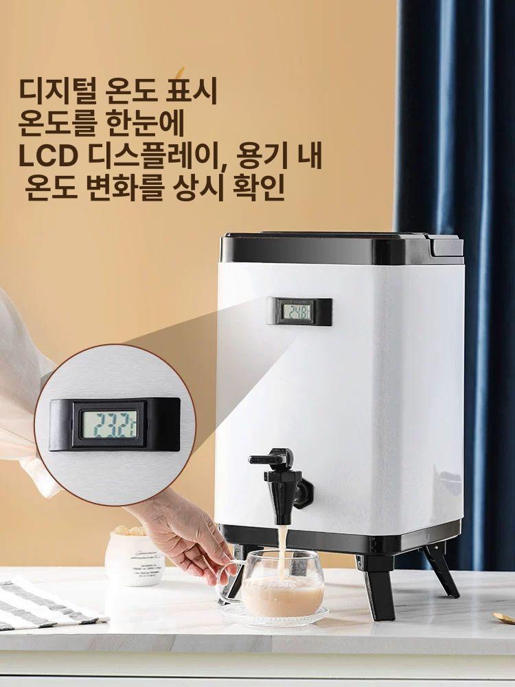 커피케이터링 디스펜서 파티 배달 커피통 행사 보냉 보온통 딜리버리 용기 모임 - 상세 이미지 3