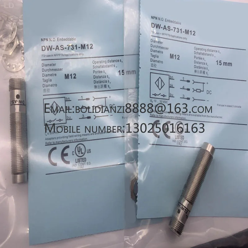 DW-AS-733-M12 DW-AS-731-M12 DW-AD-703-M12 DW-AD-621-C8 DW-AD-622-C8 DW-AD-701-M30 DW-AD-702-M30 DW-
