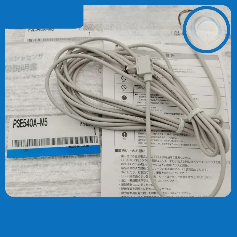 SMC 압력센서 부품 PSE541A/PSE543A/PSE540/PSE540A-M5-01-R04-R06