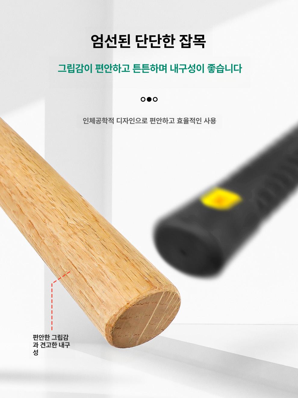 스텐곡괭이 휴대용 약초캐기 캠핑용 등산용 야외활동 텃밭작업 미니 다용도 녹슬지않는 견고한 표준경도 38cm 623439H - 상세 이미지 5
