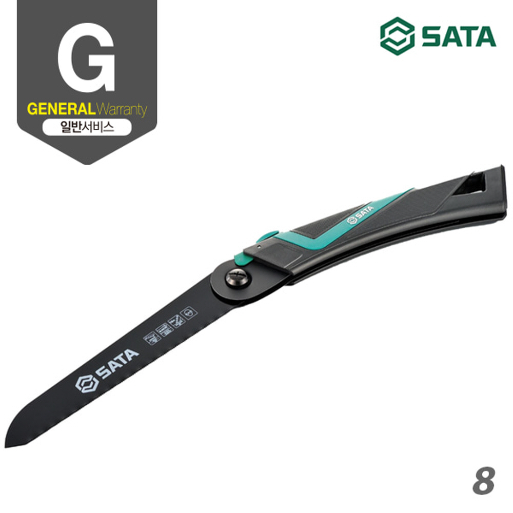 사타 SATA 접이식 핸드톱 449mm 93539 조경 가지치기 나무톱 - 상세 이미지 2