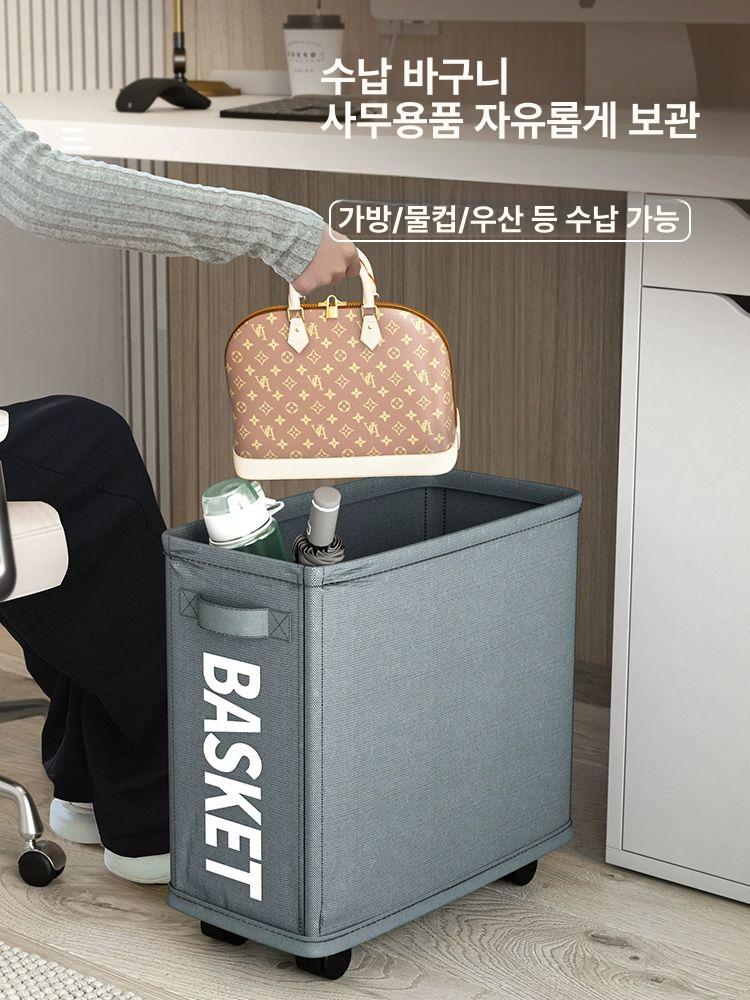 사무실 가방보관 우산 흰색 개인물품보관 독서실 소품함 정리함 사선형 실 이동식 한 고정 - 상세 이미지 2