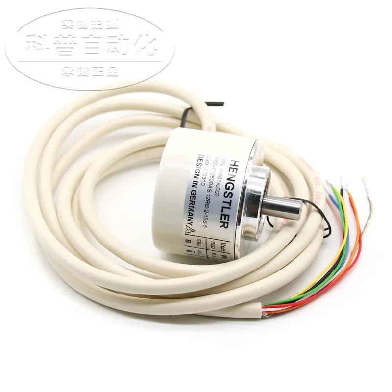 RI50-O/2500AS. 12RB-2-15S 신 오리지널 헨셸 헨글러 로터리 엔코더