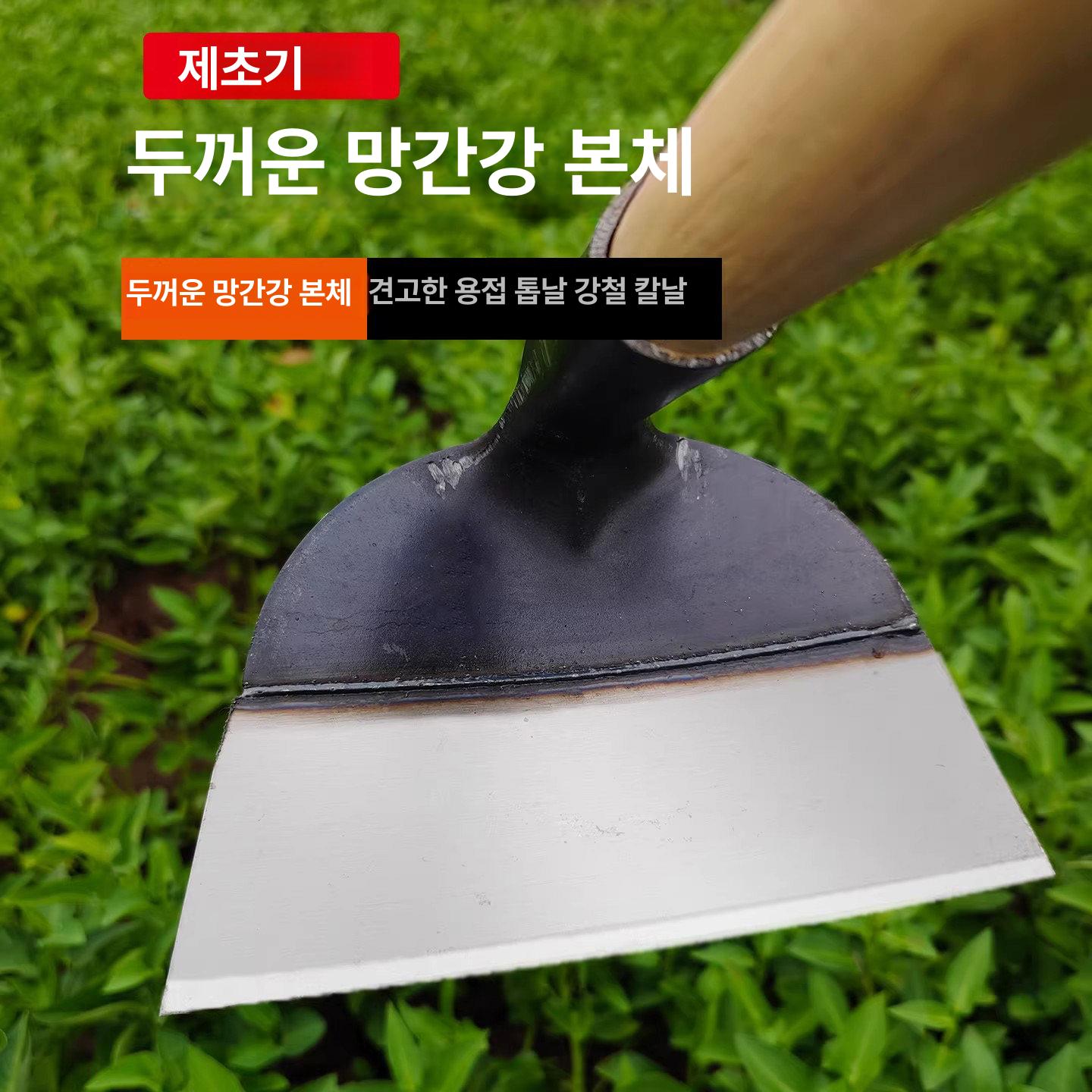 김매기 뽑기 장대 농기구 굴착 다기능 강철날 풀메기 정원 밭갈이 흙파기 제초용 튼튼한 [21] - 상세 이미지 2