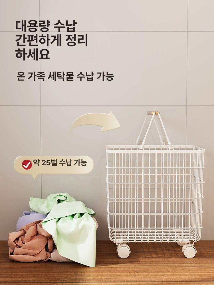 북유럽 세탁 우드 낮은 바구니 빨래바구니 모던 빨래 보관 접이식 쓰레기통 수납 패브릭 - 상세 이미지 5