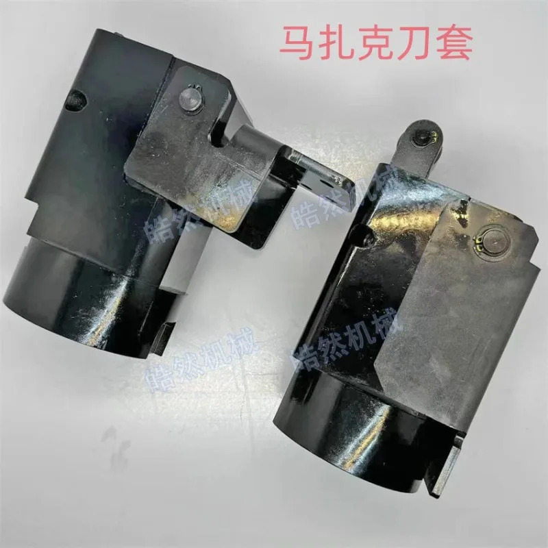 Mazak Kn-ife Set BT50 Little Gi-ant Cup 515.535.630 라이브러리 액세서리 Flat Plus