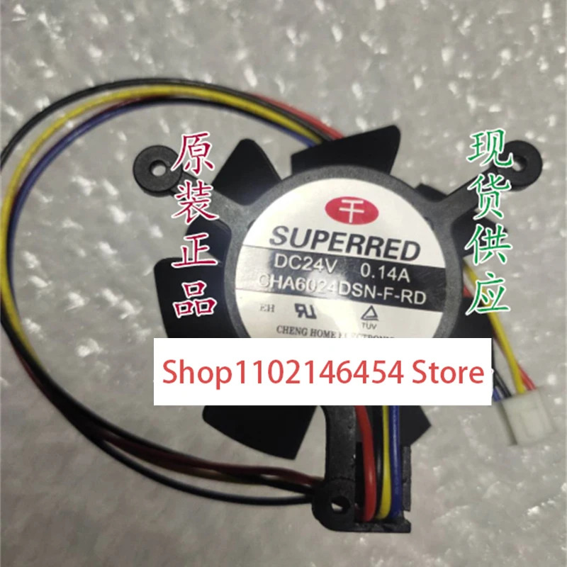 Superred CHA6024DSN-F-RD DC 24V 0.14A 60x60x24mm 4선 냉각팬1개