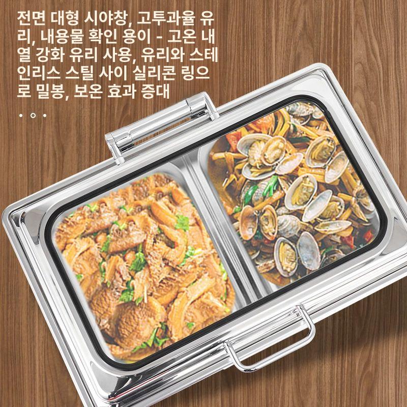 전기 업소용 보온기 푸드 온도조절 차핑디쉬 워머기 스프 보온반찬통 탕온기 핫바 - 상세 이미지 3