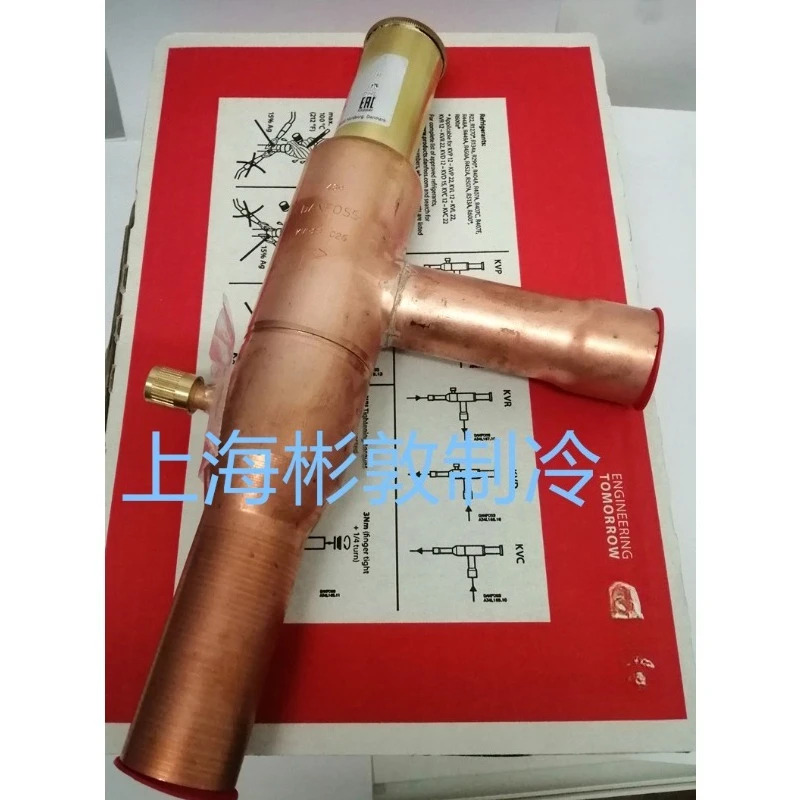 증발압 조절 밸브 KVP22 28 35 034L0025 0026 0032