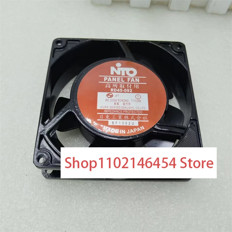 NTO RD45-092 AC 200V 11W 90x90x25mm 냉각팬1개