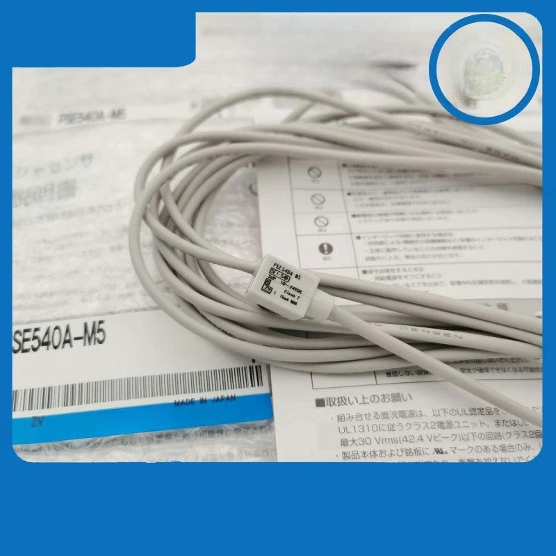 SMC 압력센서 부품 PSE541A/PSE543A/PSE540/PSE540A-M5-01-R04-R06