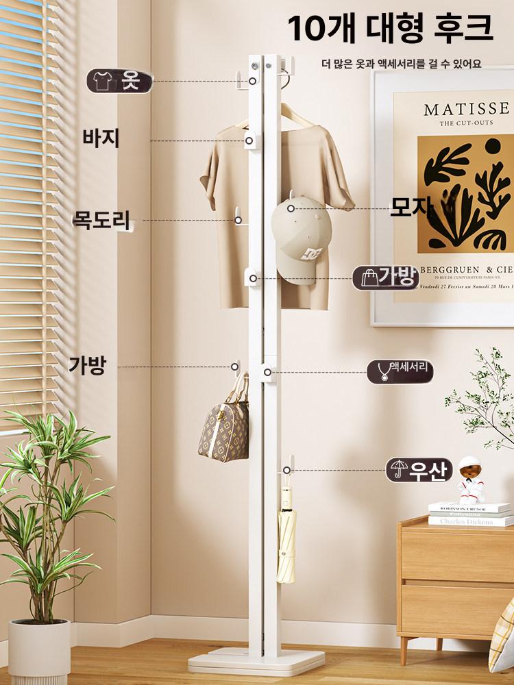 접이식 실내용 빨래건조대 베란다 옷봉 형옷걸이 공간활용 확장형 무타공 이불 수건 - 상세 이미지 2